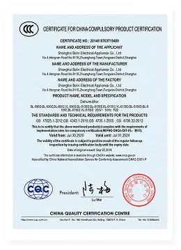 cer03